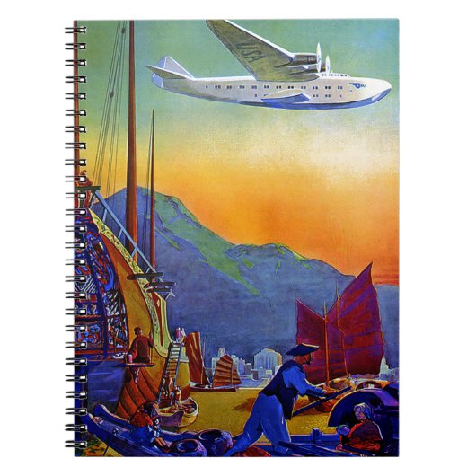 ヴィンテージ太平洋旅行 ノートブック (正面)