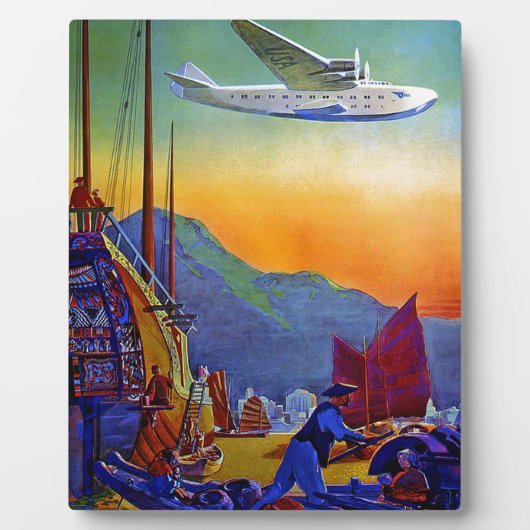 ヴィンテージ太平洋旅行 フォトプラーク (正面)