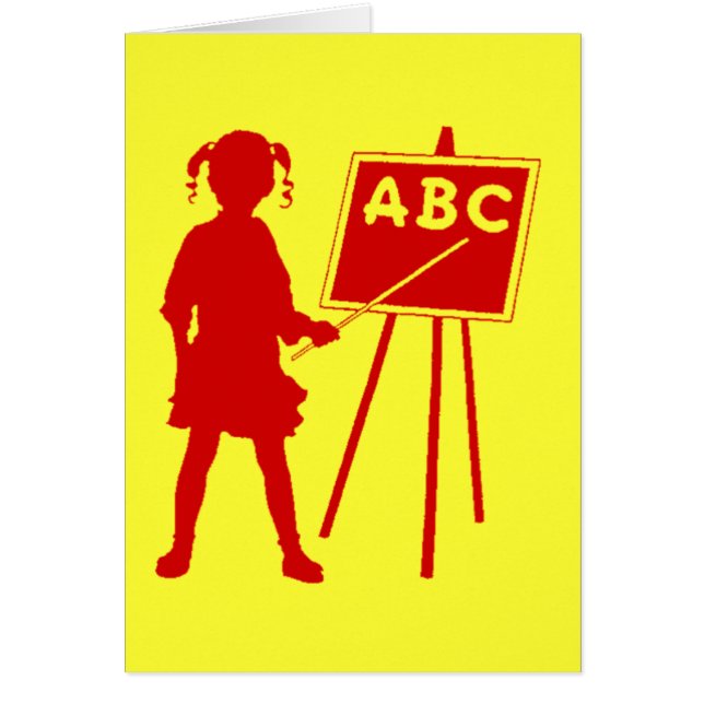 ヴィンテージ女子校生 (正面)