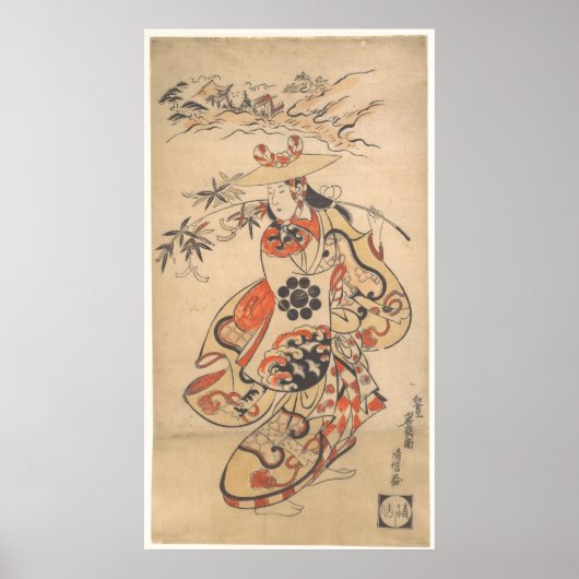 ヴィンテージ女性の七夕フェスティバル ポスター (正面)