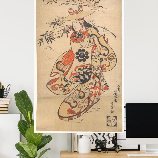 ヴィンテージ女性の七夕フェスティバル ポスター (ホームオフィス)