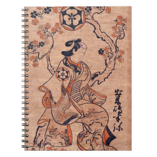 ヴィンテージ女性スケッチ出来島半屋着席 ノートブック (正面)