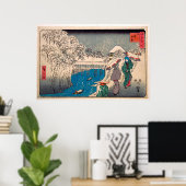 ヴィンテージ女日本のスケッチアジアさくらんぼブルッソ ポスター (ホームオフィス)