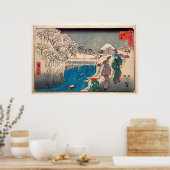 ヴィンテージ女日本のスケッチアジアさくらんぼブルッソ ポスター (キッチン)