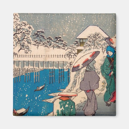 ヴィンテージ女日本のスケッチアジアさくらんぼブルッソ マグネット (正面)