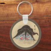 ヴィンテージ妖怪おとろ日本のし キーホルダー (裏面)