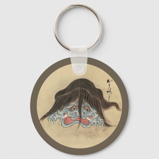 ヴィンテージ妖怪おとろ日本のし キーホルダー (裏面)