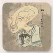 ヴィンテージ妖怪ぬらりひょん コースター (正面)