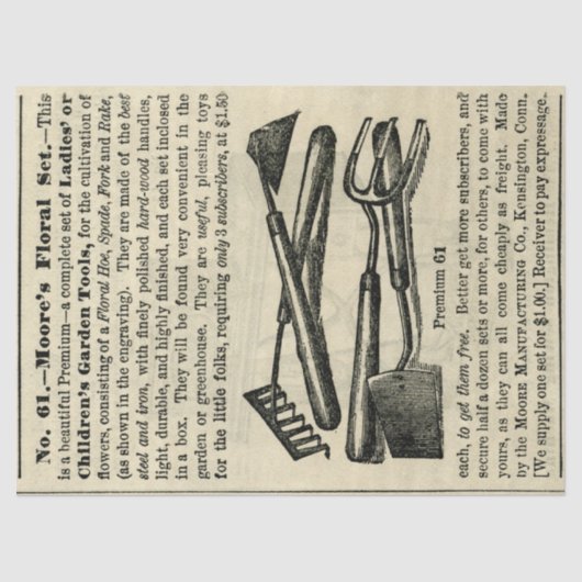 ヴィンテージ子供用ガーデンセットオールドアドクラフト 薄葉紙 (正面)