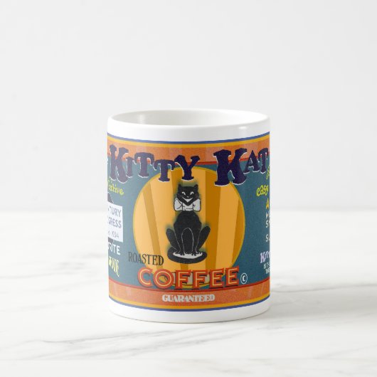 ヴィンテージ子猫KATコーヒーブランド コーヒーマグカップ (中央)
