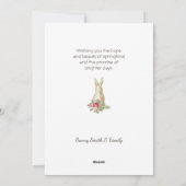 ヴィンテージ子羊とイースターバニー シーズンカード (裏面)