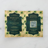 ヴィンテージ孔雀の羽QRコードムスリム結婚ズ 招待状 (内部)