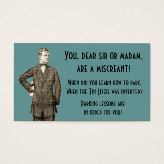 ヴィンテージ学の駐車方法