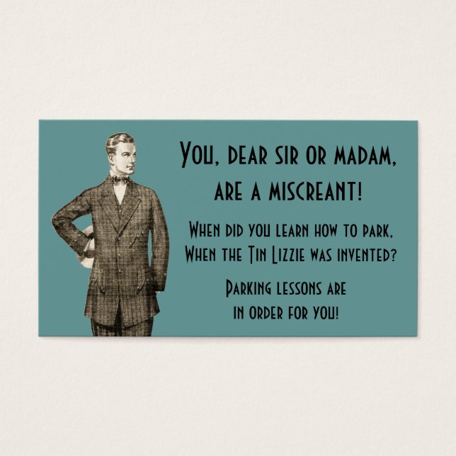 ヴィンテージ学の駐車方法 (正面)