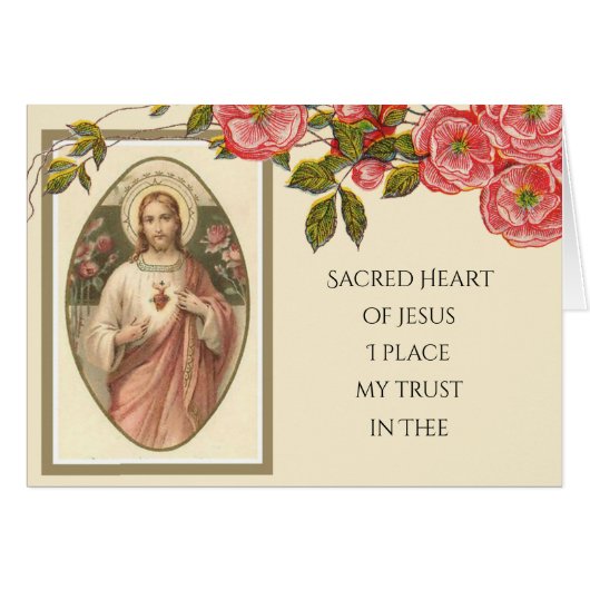 ヴィンテージ宗教イエスフローラ エレガント (正面横)