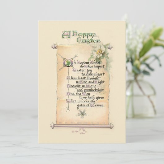 ヴィンテージ宗教ハッピーイースタータイポグラフィ巻 シーズンカード (スタンド正面)