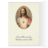 ヴィンテージ宗教ハートイエズアニバーサリーカトリック (内側 (左))