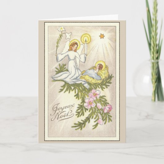 ヴィンテージ宗教フランスの聖降誕祭の挨拶状 シーズンカード (正面)