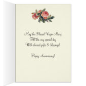 ヴィンテージ宗教ヴァージンマリア記念日カトリック (内側 (右))