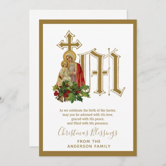 ヴィンテージ宗教的なクリスマスヴァージンメアリーイエス シーズンカード (正面/裏面)