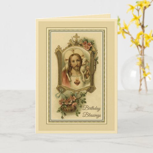 ヴィンテージ宗教的な聖なるハートイエス誕生日 カード (黄色い花)