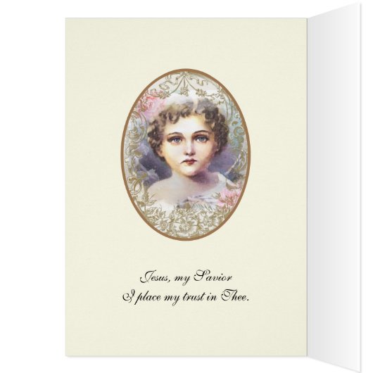 ヴィンテージ宗教的イエズスの水の色ピンクのバラ (内側 (左))