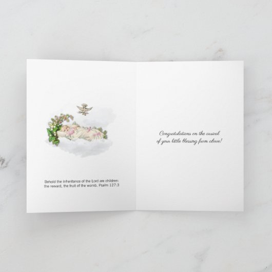 ヴィンテージ宗教的新生児ガールヴァージンメアリー カード (内部)