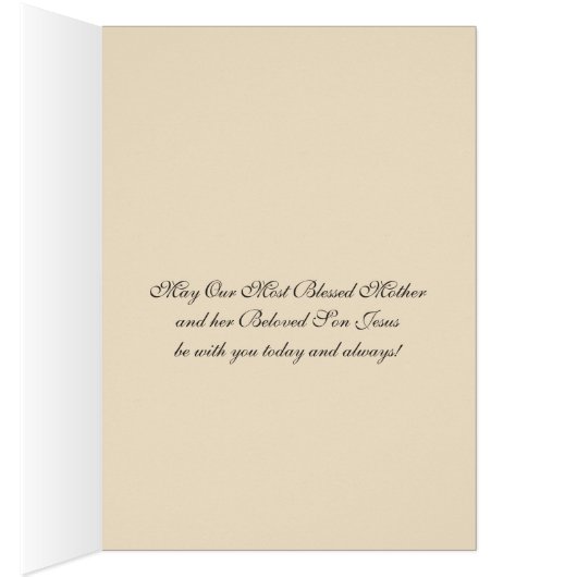 ヴィンテージ宗教的賛美ヴァージンマリーベビーイエス (内側 (右))