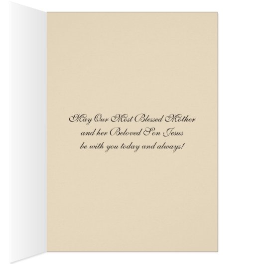 ヴィンテージ宗教的賛美ヴァージンマリーベビーイエス (内側 (右))