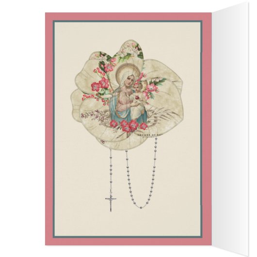 ヴィンテージ宗教賛美ヴァージンマリアベビー (内側 (左))