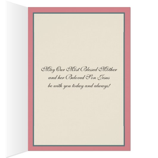 ヴィンテージ宗教賛美ヴァージンマリアベビー (内側 (右))