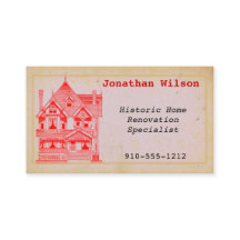 ヴィンテージ実在ハウス改築名刺