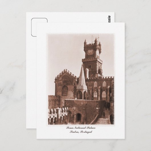 ヴィンテージ宮殿の写真 ポストカード (正面/裏面)