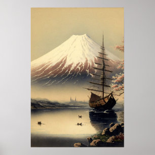 ヴィンテージ富士山アート日本のプリントポスター ポスター