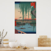 ヴィンテージ富士山 ポスター (キッチン)