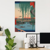 ヴィンテージ富士山 ポスター (ホームオフィス)