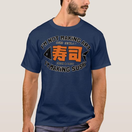 ヴィンテージ寿司サイン　新鮮でおいしい Tシャツ (正面)