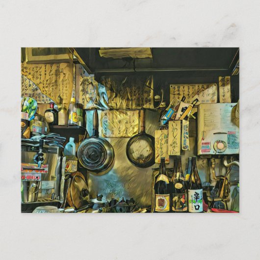 ヴィンテージ寿司作品 ポストカード (正面)