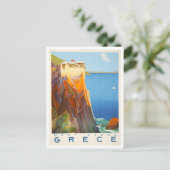 ヴィンテージ山アソス,ギリシャ,旅行ポスター ポストカード (スタンド正面)