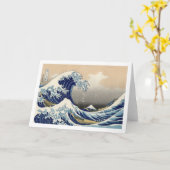 ヴィンテージ山フジアンドウェーブ カード (黄色い花)