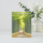 ヴィンテージ嵐山竹林ジャパン ポストカード (スタンド正面)