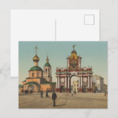 ヴィンテージ帝国ロシアはがき ポストカード (正面/裏面)