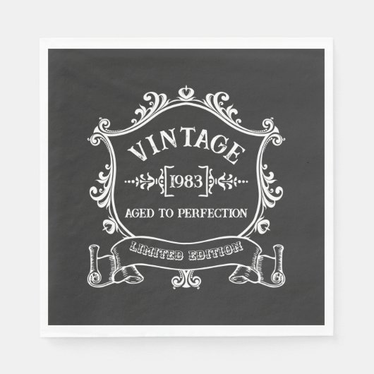 ヴィンテージ年完熟年カスタム誕生年 スタンダードランチョンナプキン (正面)