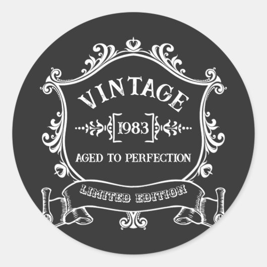 ヴィンテージ年完熟年カスタム誕生年 ラウンドシール (正面)