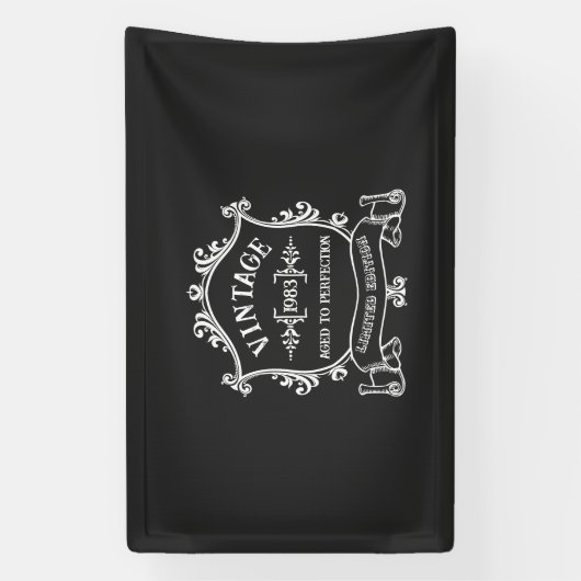 ヴィンテージ年完熟年カスタム誕生年 横断幕 (縦)