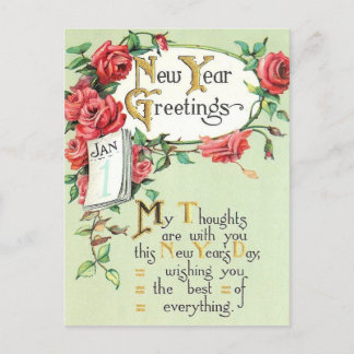 ヴィンテージ年賀状 シーズンポストカード