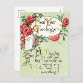 ヴィンテージ年賀状 シーズンポストカード (正面/裏面)