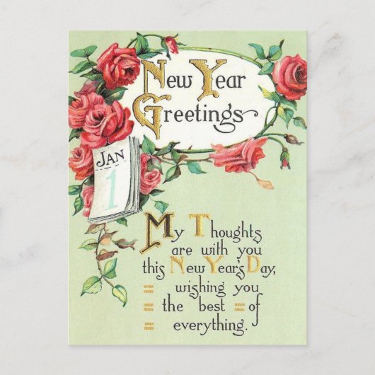 ヴィンテージ年賀状 シーズンポストカード (正面)