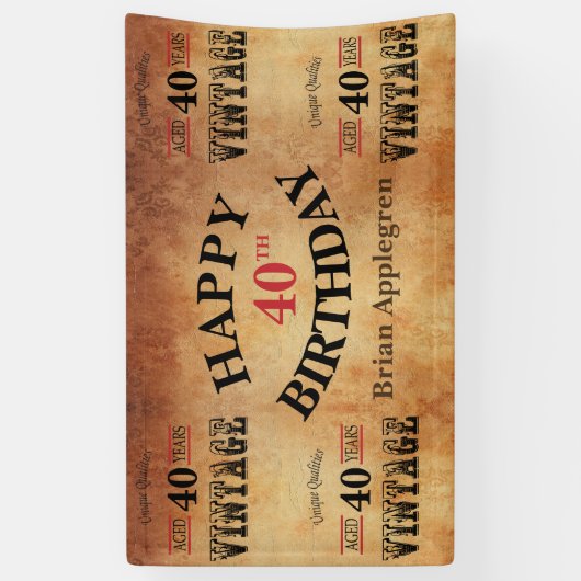 ヴィンテージ年齢の誕生日のデザイン4 横断幕 (縦)