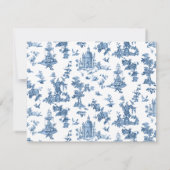 ヴィンテージ幻想的な噴水と木のトイルブルー ノートカード (裏面)